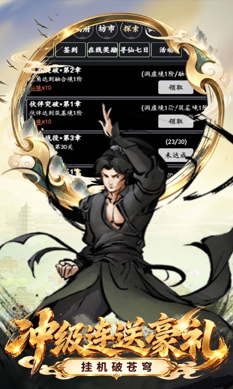 https://img.yimiyou.com/20261012114021696.png