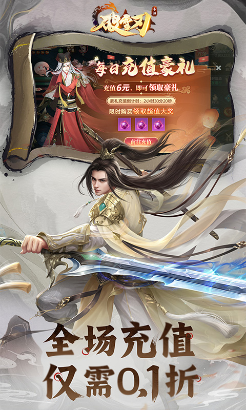 https://img.yimiyou.com/20261012114056557.png