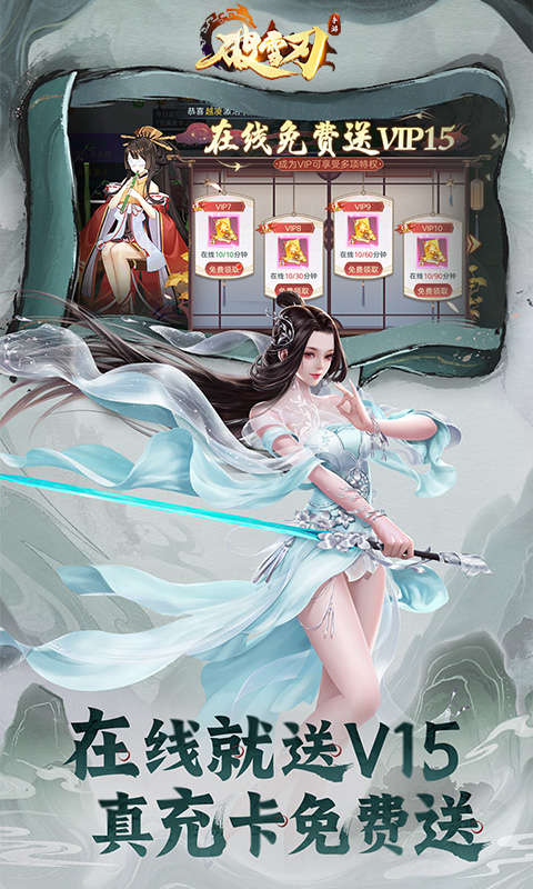 https://img.yimiyou.com/20261012114057199.png