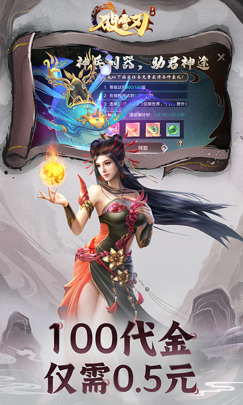 https://img.yimiyou.com/20261012114057794.png