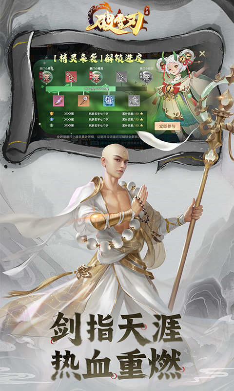 https://img.yimiyou.com/20261012114057926.png