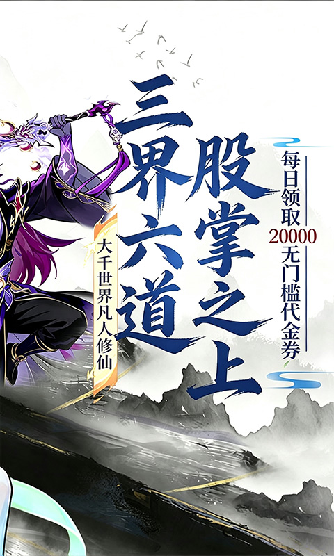 https://img.yimiyou.com/20261012114149994.png