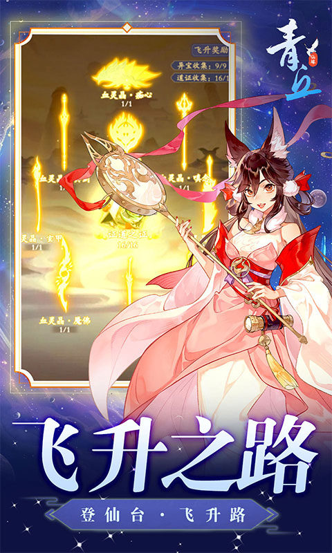 https://img.yimiyou.com/20261012114150901.png