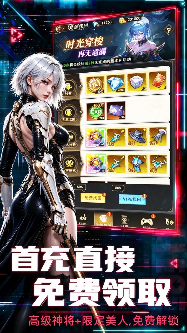 https://img.yimiyou.com/20261012170501416.png
