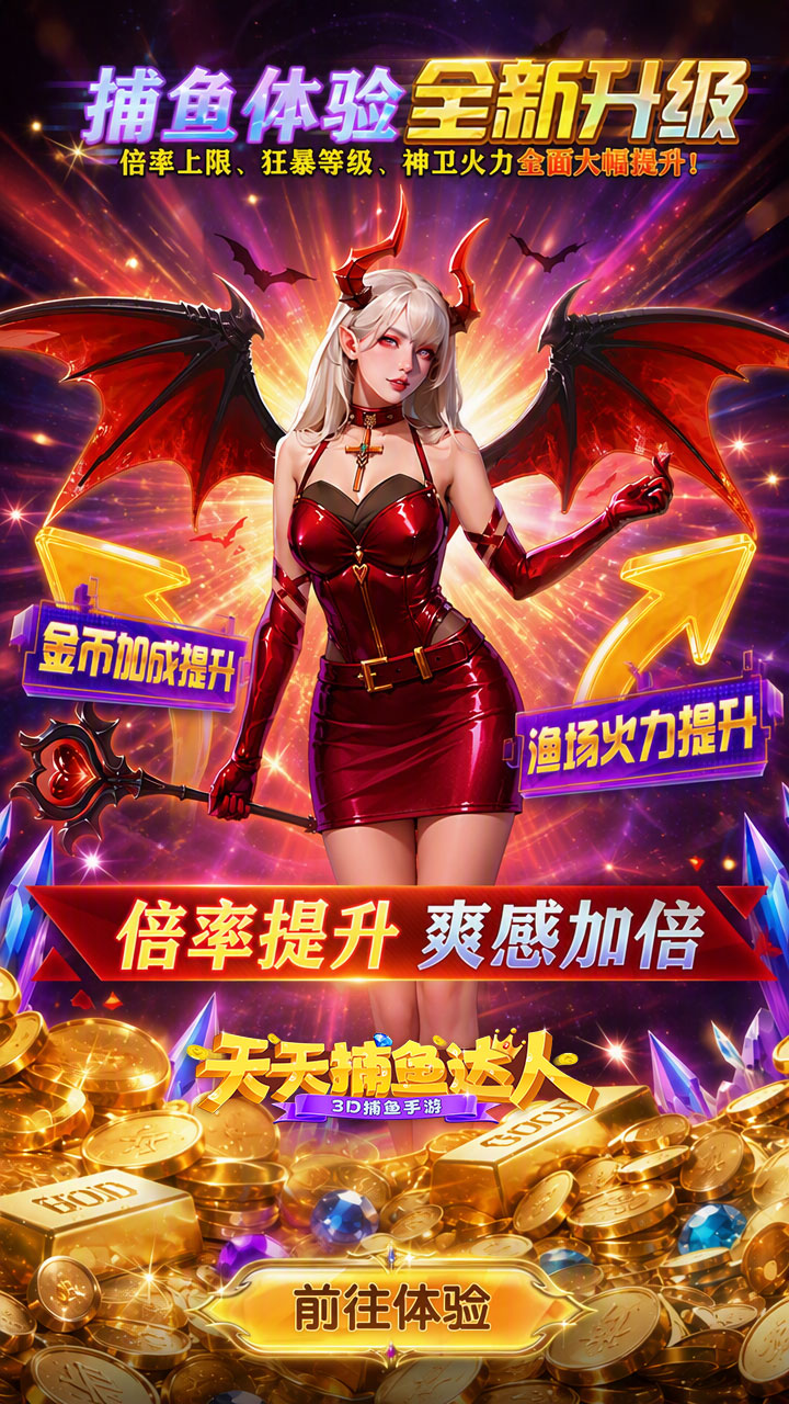 https://img.yimiyou.com/20261012170525828.png