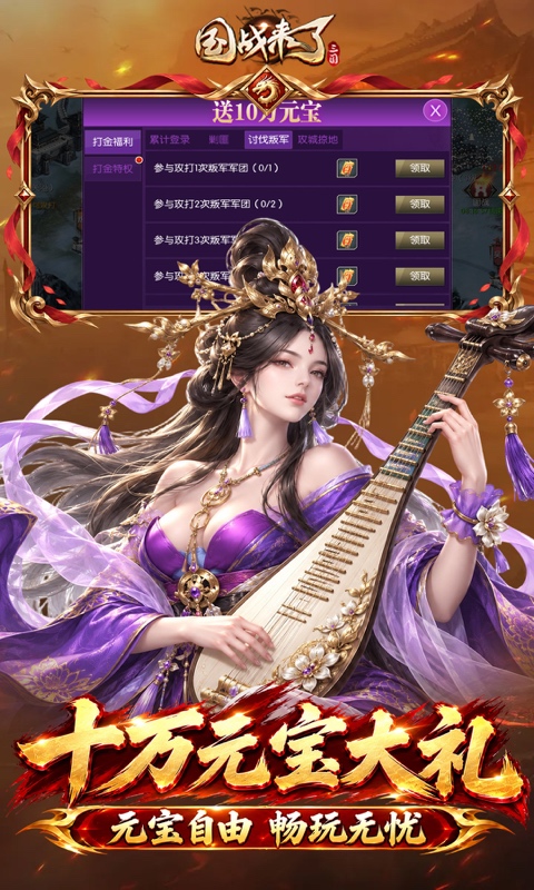 https://img.yimiyou.com/20261012170552430.png