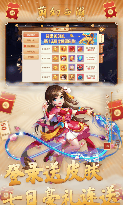 https://img.yimiyou.com/20261012170612170.png