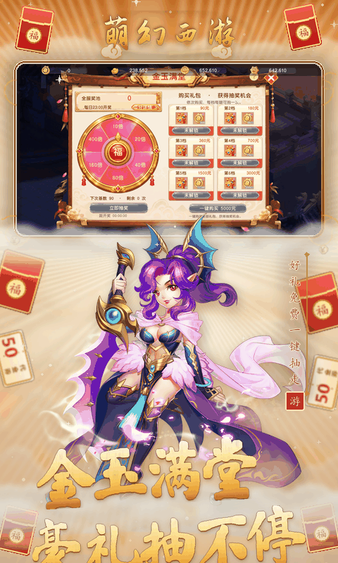 https://img.yimiyou.com/20261012170613239.png