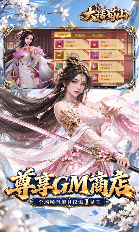 https://img.yimiyou.com/20261012170627302.png