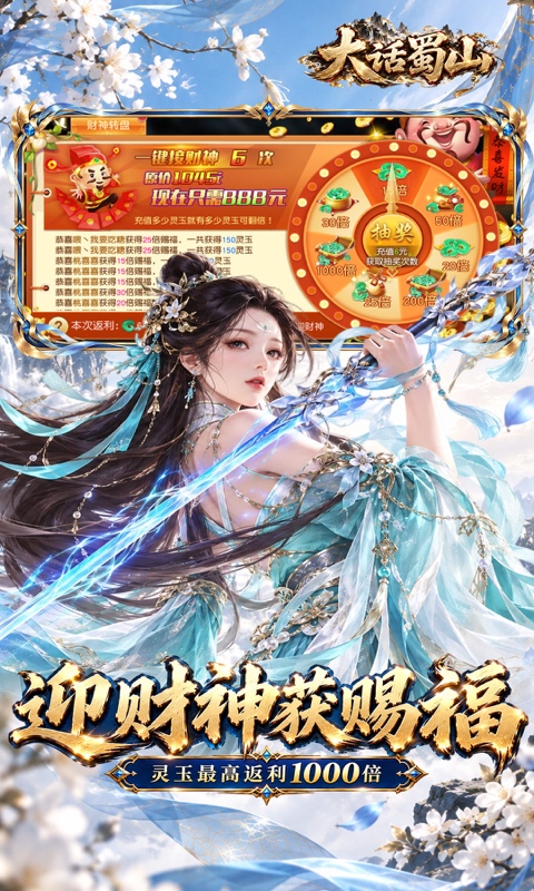 https://img.yimiyou.com/20261012170627346.png