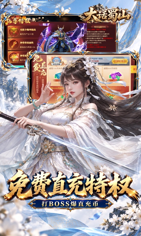 https://img.yimiyou.com/20261012170627490.png