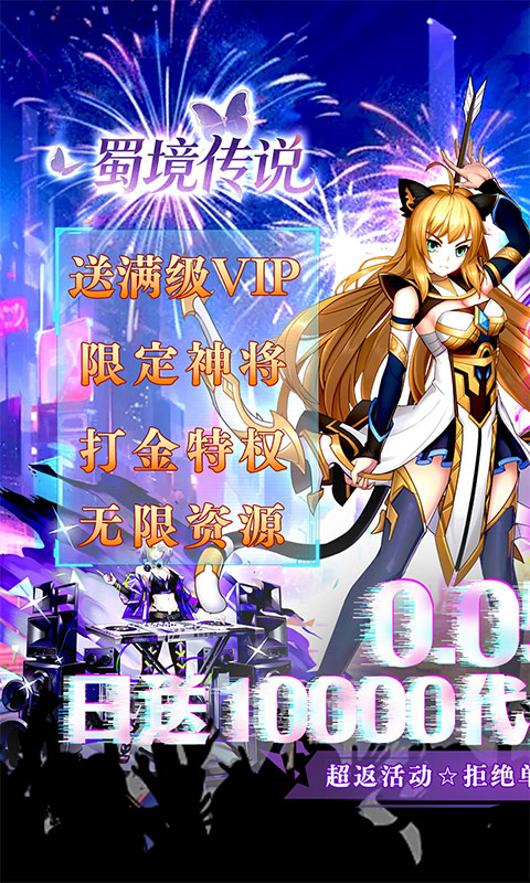 https://img.yimiyou.com/20261012170704988.png