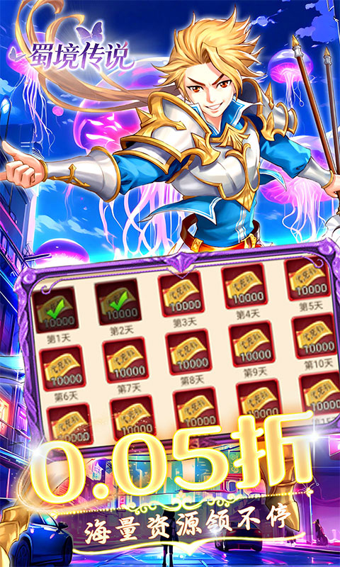 https://img.yimiyou.com/20261012170705446.png