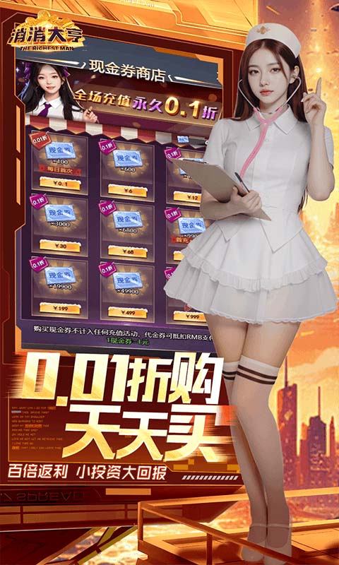 https://img.yimiyou.com/20261018121257132.png