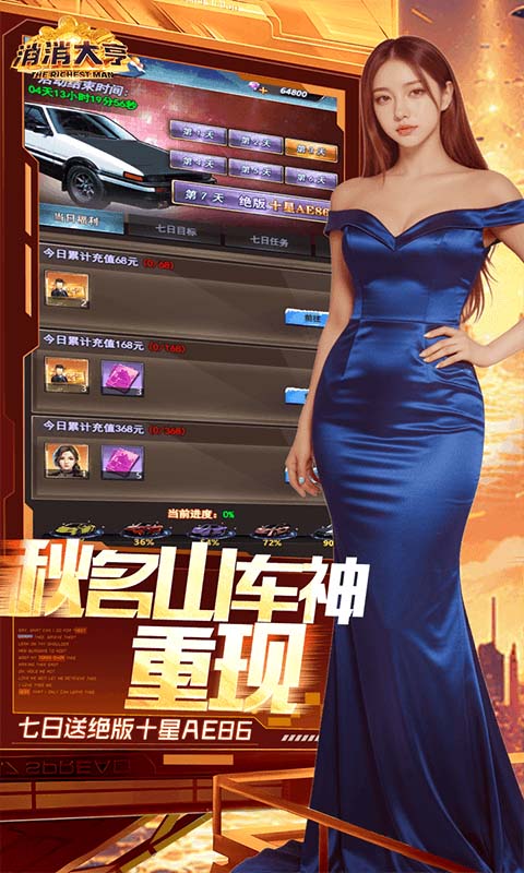 https://img.yimiyou.com/20261018121257153.png