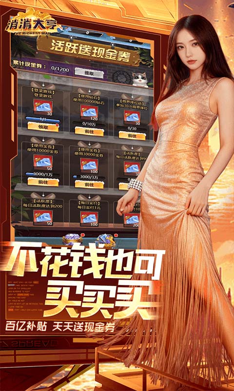 https://img.yimiyou.com/20261018121257165.png