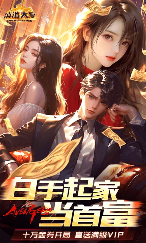 https://img.yimiyou.com/20261018121257214.png