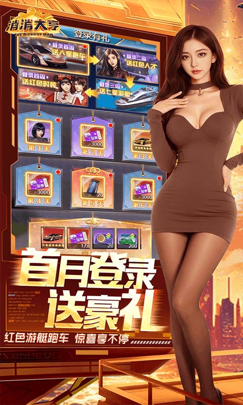 https://img.yimiyou.com/20261018121258893.png