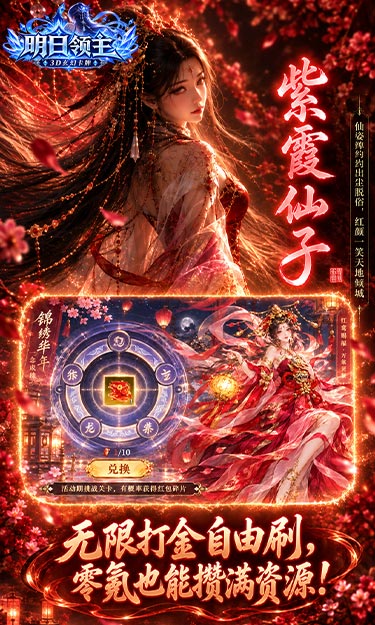 https://img.yimiyou.com/20261018121308701.png