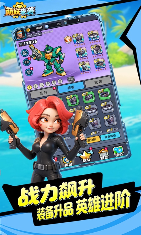 https://img.yimiyou.com/20261018121319711.png