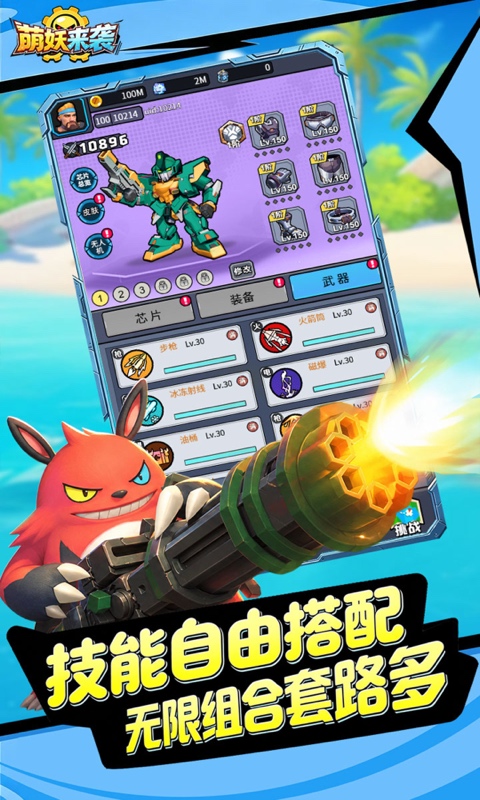 https://img.yimiyou.com/20261018121319764.png