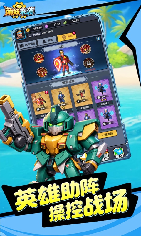 https://img.yimiyou.com/20261018121319988.png