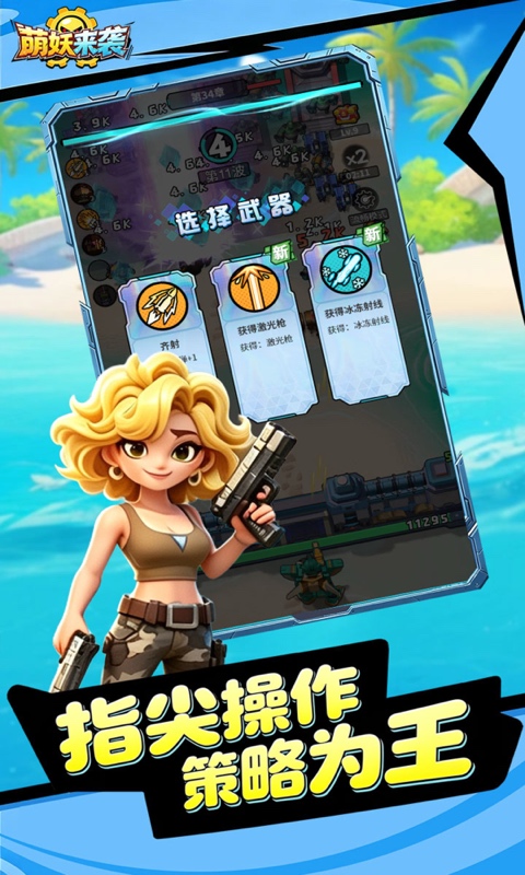 https://img.yimiyou.com/20261018121320294.png