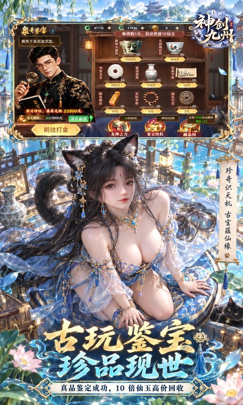 https://img.yimiyou.com/20261018121341503.png