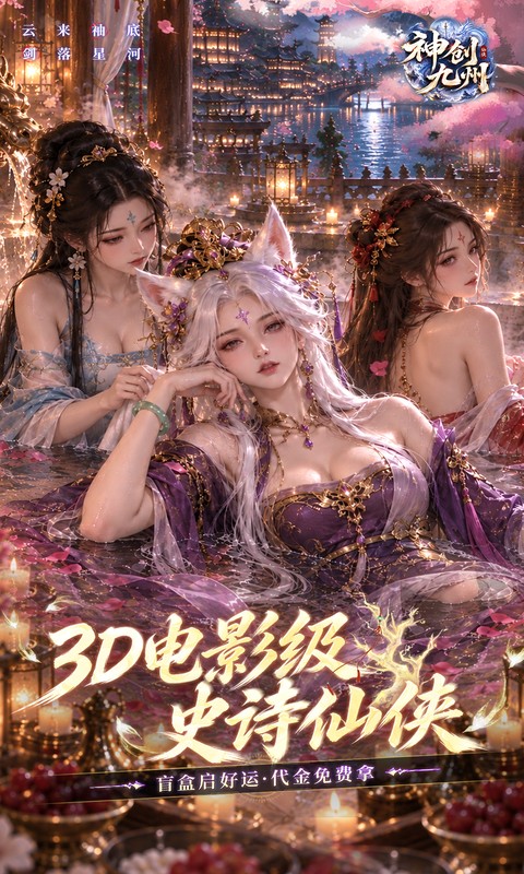 https://img.yimiyou.com/20261018121341760.png