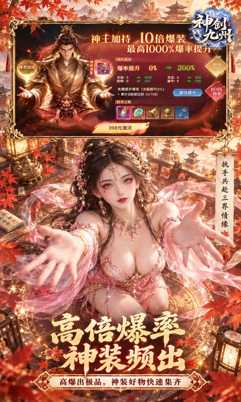 https://img.yimiyou.com/20261018121342800.png