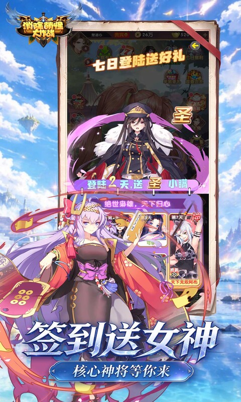 https://img.yimiyou.com/20261018121610369.png