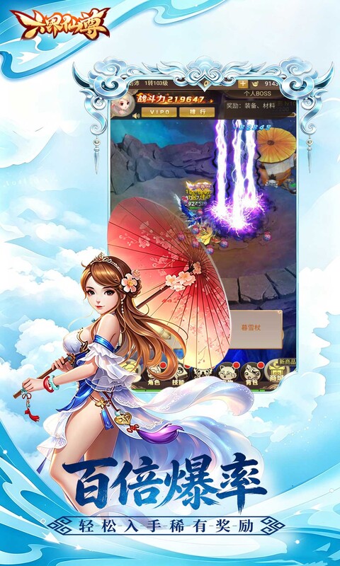 https://img.yimiyou.com/20261018121624439.png