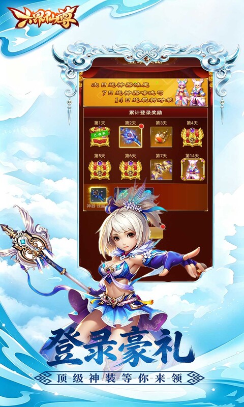 https://img.yimiyou.com/20261018121624817.png