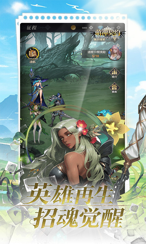 https://img.yimiyou.com/20261018121746547.png