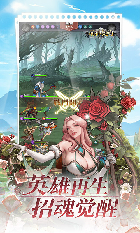 https://img.yimiyou.com/20261018121746654.png