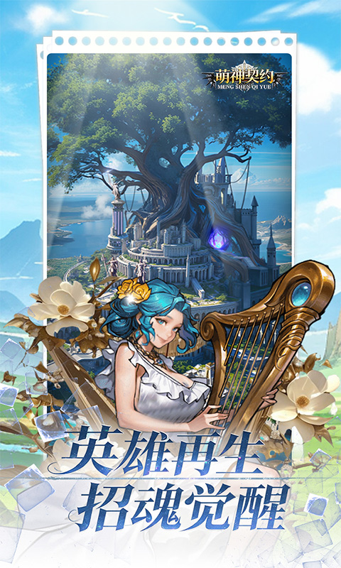 https://img.yimiyou.com/20261018121746721.png