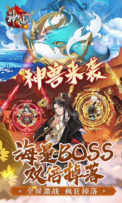 https://img.yimiyou.com/20261018121802743.png