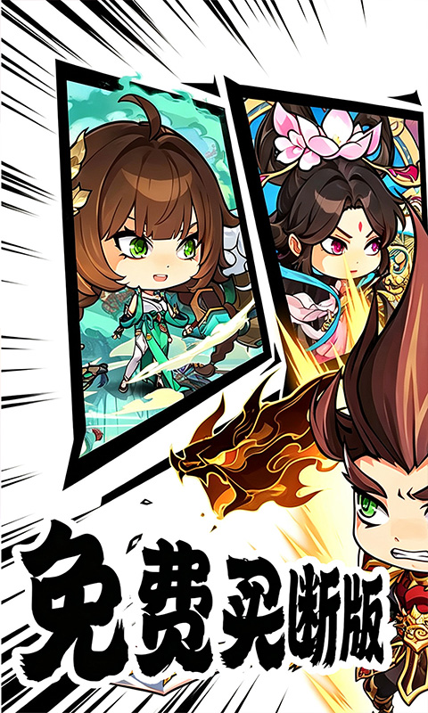https://img.yimiyou.com/20261018121817488.png