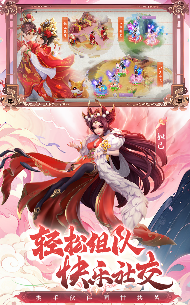 https://img.yimiyou.com/20261018121844850.png