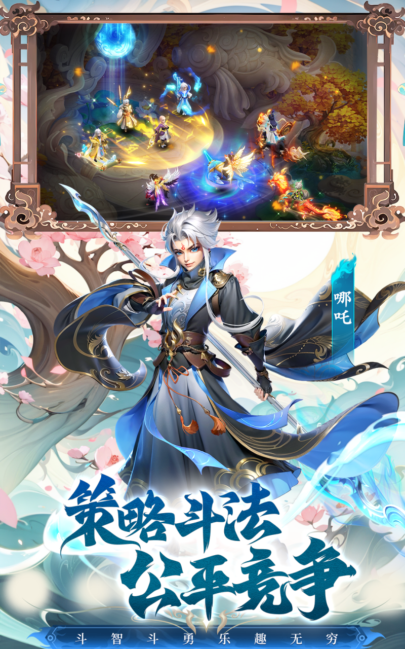 https://img.yimiyou.com/20261018121845530.png