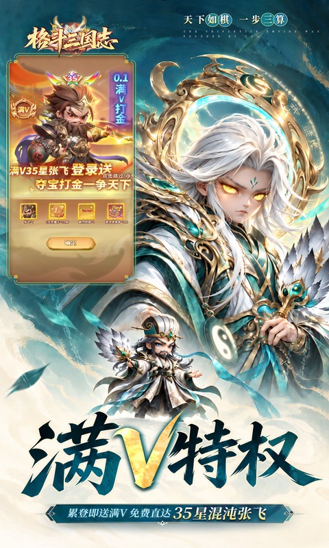 https://img.yimiyou.com/20261018121901665.png