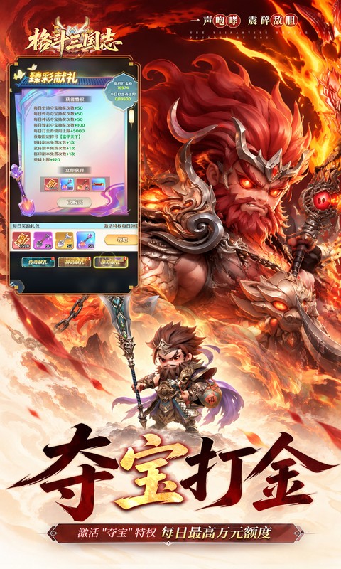 https://img.yimiyou.com/20261018121901958.png