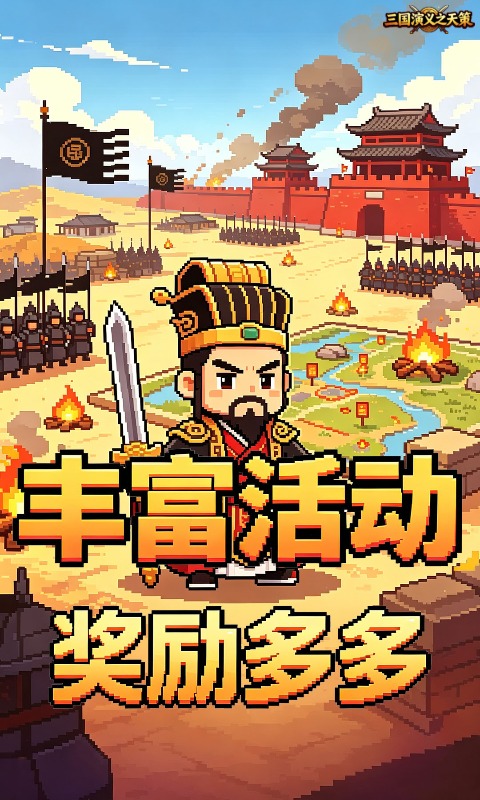 https://img.yimiyou.com/20261018122008434.png