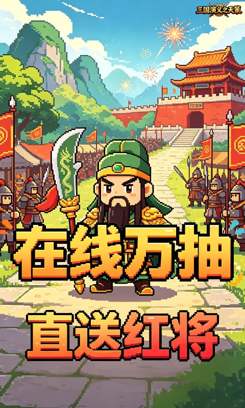 https://img.yimiyou.com/20261018122008829.png