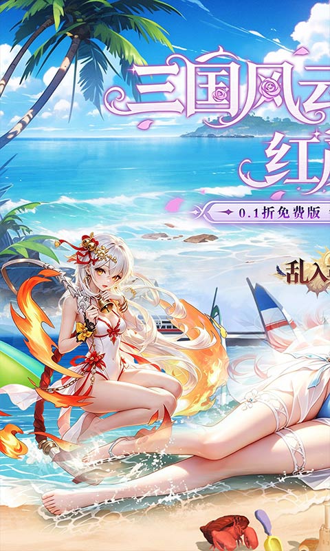 https://img.yimiyou.com/20261018122037142.png