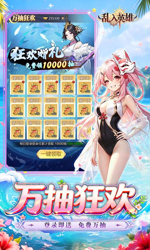 https://img.yimiyou.com/20261018122038733.png