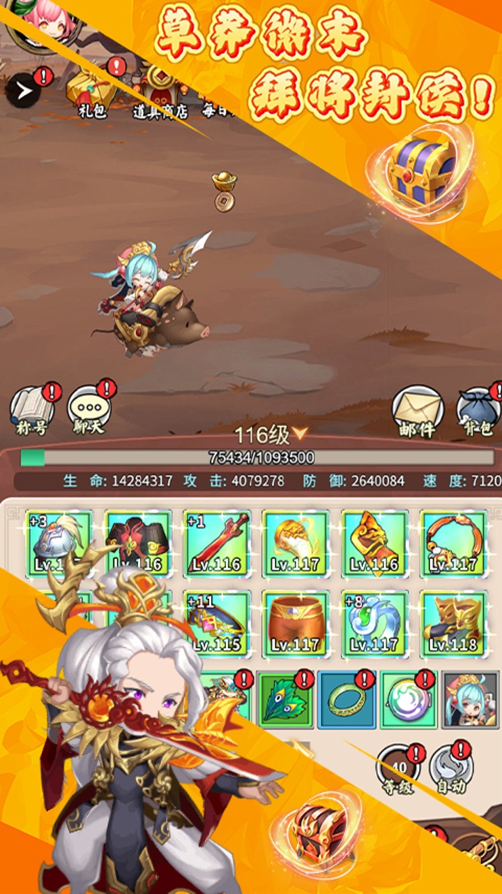 https://img.yimiyou.com/20261018122124694.png