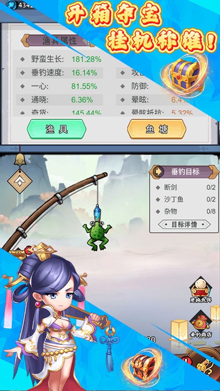 https://img.yimiyou.com/20261018122124913.png