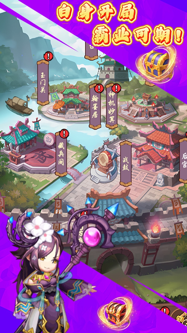 https://img.yimiyou.com/20261018122125755.png