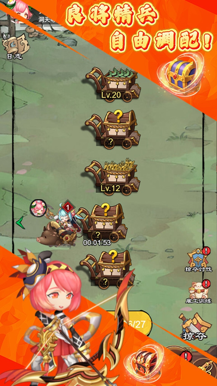 https://img.yimiyou.com/20261018122125833.png